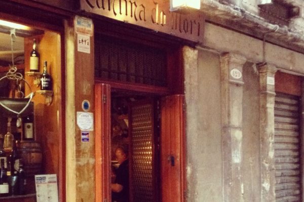 Unterportikus Unterportikus